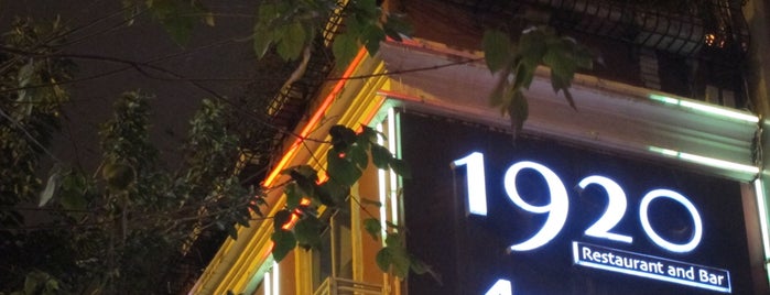 1920 Restaurant & Bar is one of Eating in Guangzhou.