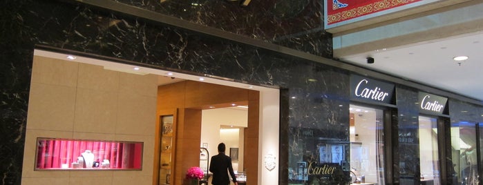 Cartier is one of Fashion and footwear in Guangzhou.