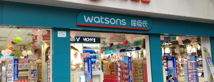 Health and Beauty stores in Guangzhou