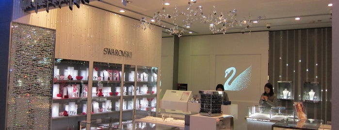 SWAROVSKI is one of Fashion and footwear in Guangzhou.