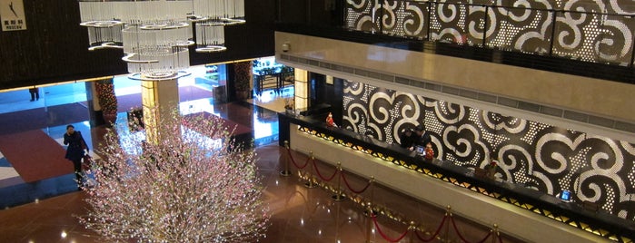 The Garden Hotel is one of Hotels in Guangzhou.