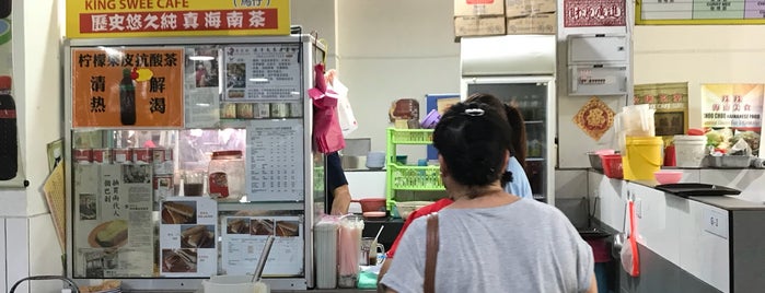 Keng Swee Cafe 经瑞茶室 is one of Eating & Drinking Stops.