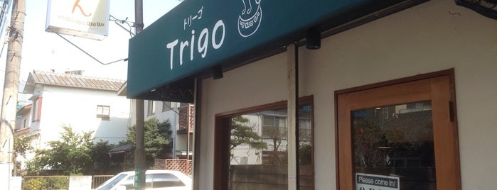 Trigo is one of Lugares guardados de Z33.