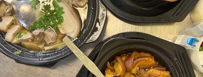 Hing Kee Bak Kut Teh (興记肉骨茶) is one of Kepong.