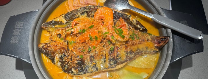 Beautiful Lai Grilled Fish is one of Gossip Girls.