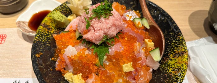 Umai Sushi Kan is one of Best of Hong Kong.