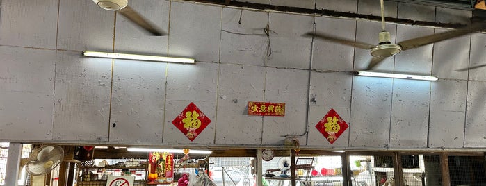 老二茶室 is one of Ipoh List.