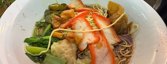 Wan Tan Mee (云吞面) is one of Micheenli Guide: Food trail in Penang.