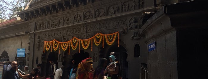Alandi Temple is one of Pune Heritage.