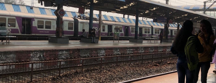 Wadala Railway Station is one of Mumbai.