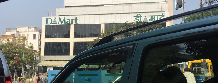 D Mart is one of Mumbai.