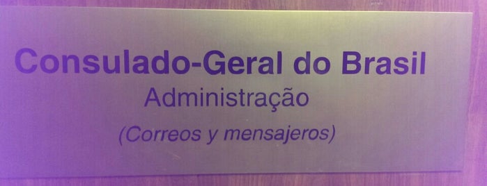 Consulado Geral Do Brasil is one of Barcelona.