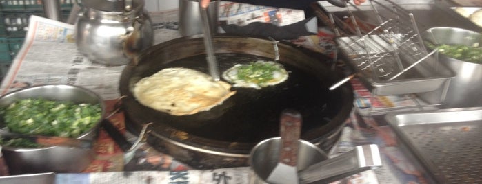 頂埔（阿嬤 Ama Scallion Pancake）蔥油餅 is one of Lugares guardados de Curry.