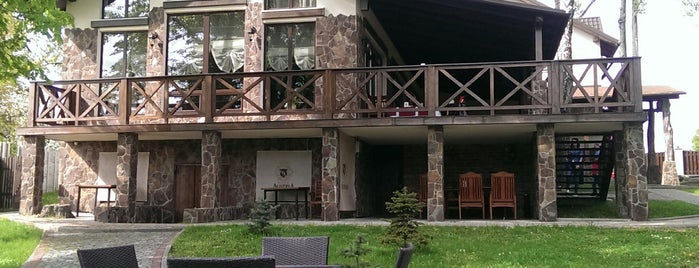 Villa Austria is one of Парки Львов.