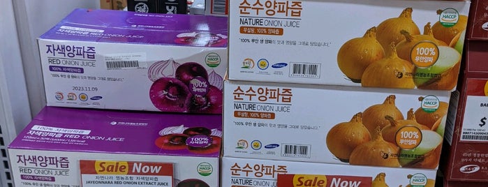 Galleria Supermarket is one of Korean.