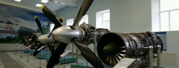 музей авиации и двигателестроения 218 АРЗ is one of Locais salvos de Dmitry.