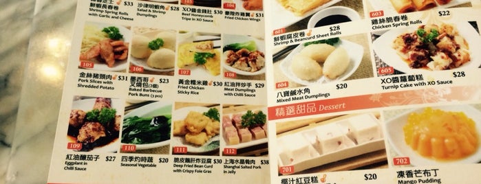 Caterking Dim Sum is one of Hongkong Must EAT!.