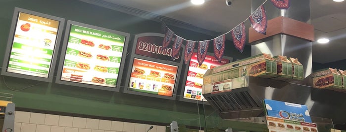 Quiznos is one of Eastern province, KSA.
