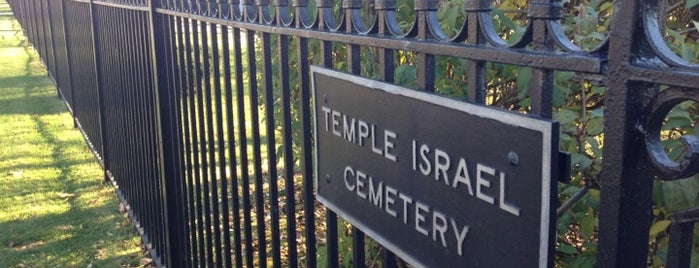 Temple  Israel Cemetery is one of Locais curtidos por Rex.