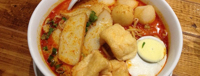 Ipoh Malay Cuisine is one of สถานที่ที่ Mary ถูกใจ.