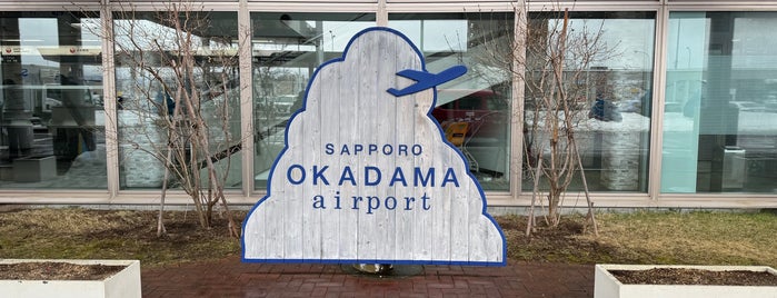 Sapporo Okadama Airport (OKD) is one of Lugares favoritos de JRA.