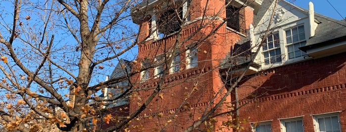 Arlington Historical Society Museum is one of Arlington, Virginia Attractions.