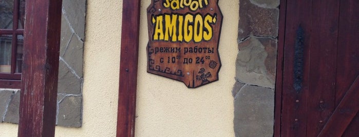 Amigos is one of Анапа июль 2014.