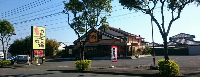 カルビ牧場 大島店 is one of Must-visit 飲食店 in 宮崎市.