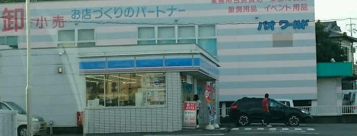 ローソン 宮崎松橋店 is one of コンビニ.