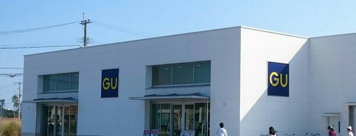 GU 宮崎昭栄店 is one of 宮崎市.