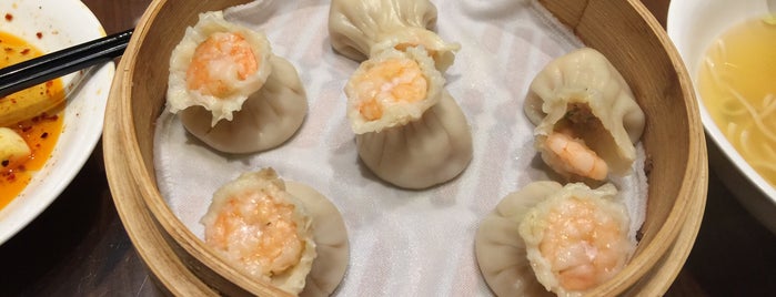 Din Tai Fung is one of Гонконг.