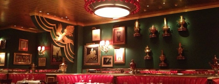 Russian Tea Room is one of Eat NYC.