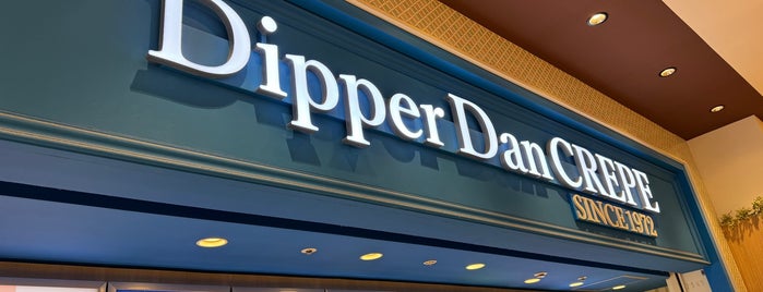 Dipper Dan is one of デザートショップ vol.13.