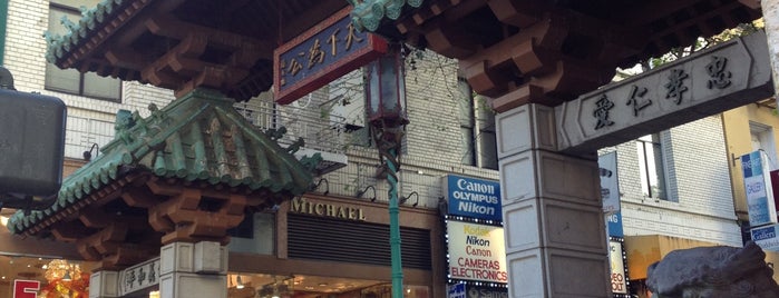 Porte de Chinatown is one of San Francisco; If You're Going.
