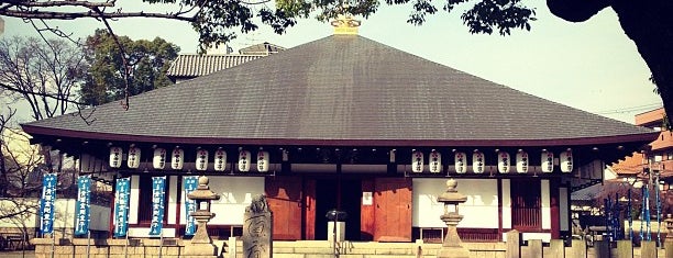 四天王寺庚申堂 is one of 四天王寺の堂塔伽藍とその周辺.