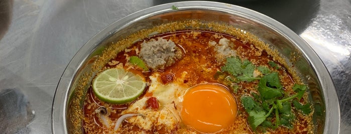 Mama Mee 夜宵食堂 is one of To Try.