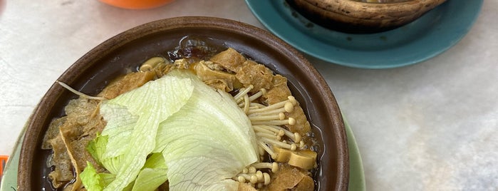 Restaurant Chuan Chiew Bak Kut Teh is one of Food.