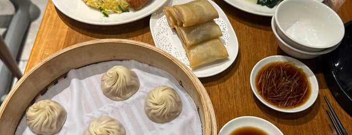 Din Tai Fung 鼎泰豐 is one of Restaurants Singapour.
