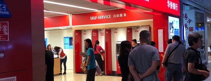 OCBC Jurong East Branch is one of Frequent.