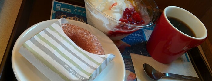 ミスタードーナツ 篠崎駅前ショップ is one of I Love Donut！.