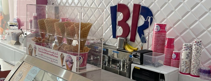 Baskin-Robbins is one of สถานที่ที่ Queen ถูกใจ.