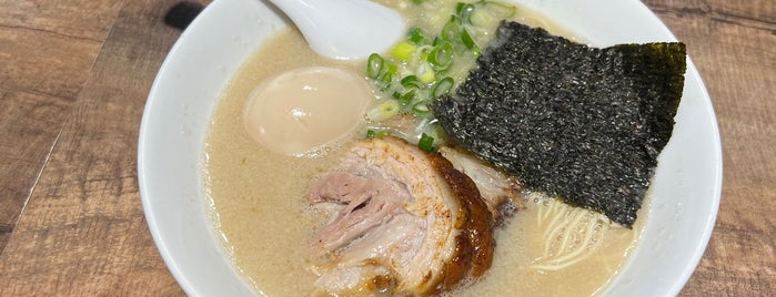 Ramen Ogawa is one of Food.