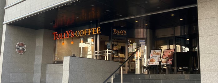 Tully's Coffee is one of ファミリーセール.