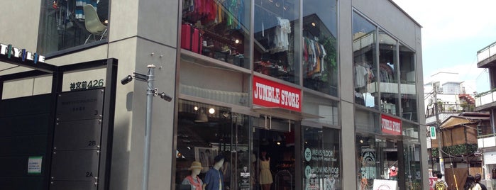 JUMBLE STORE 原宿店 is one of Tokio.