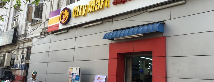 City Mart Supermarket is one of Myanmar.
