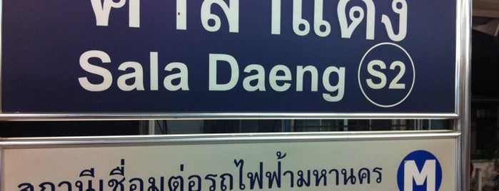 BTS Sala Daeng (S2) is one of Bangkok Transit System (BTS) รถไฟฟ้า.