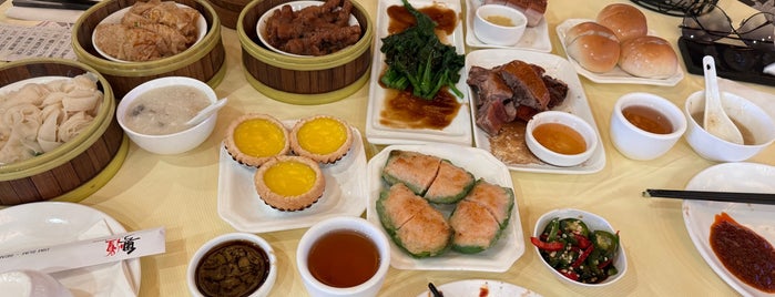 Yue Huang is one of Visited Michelin Bib Gourmands Restaurants.