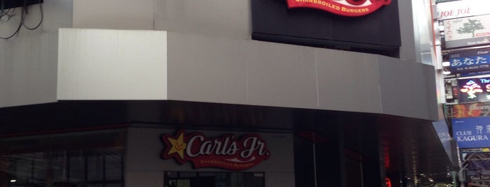 Carl's Jr. is one of Favorite Food.