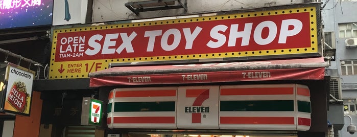 7-Eleven is one of Orte, die Leonardo gefallen.