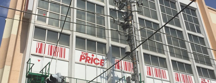 ザ・プライス 千住店 is one of イトーヨーカ堂.